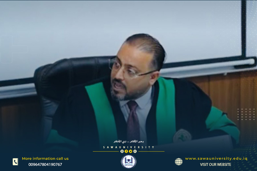 مناقشة رسالة ماجستير